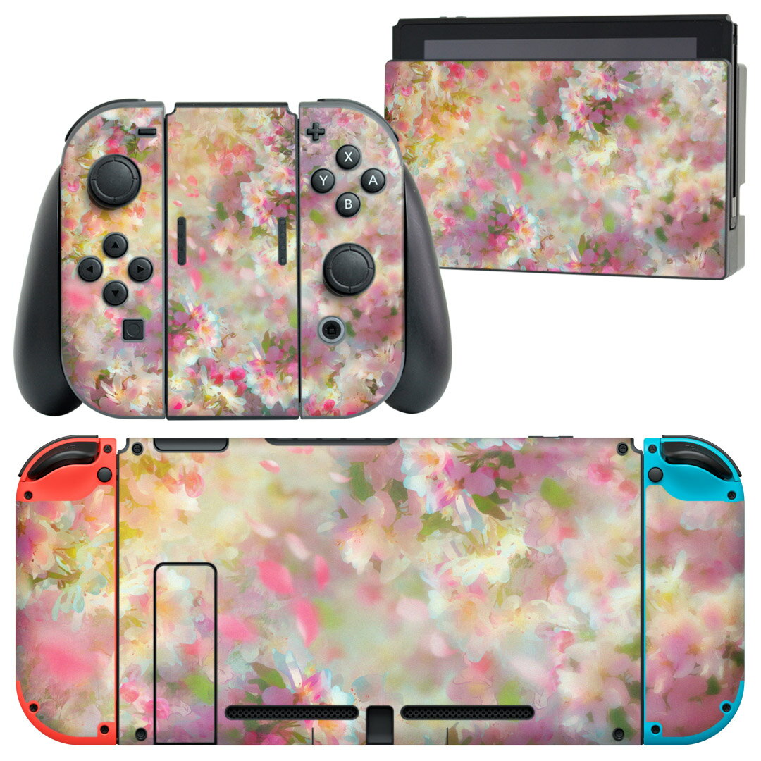 igsticker Nintendo Switch 用 デザインスキンシール 任天堂 ニンテンドー スイッチ 専用 本体ドック Joy-Con Joycon ジョイコン 専用 ゲーム機 カバー アクセサリー フィルム ステッカー 012211 花 さくら ピンク
