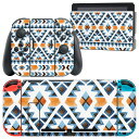 igsticker Nintendo Switch 用 デザインスキンシール 任天堂 ニンテンドー スイッチ 専用 本体ドック Joy-Con Joycon ジョイコン 専用 ゲーム機 カバー アクセサリー フィルム ステッカー 012214 柄 幾何学模様 模様(2)