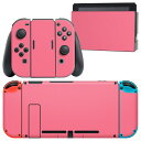 igsticker Nintendo Switch 用 デザインスキンシール 任天堂 ニンテンドー スイッチ 専用 本体ドック Joy-Con Joycon ジョイコン 専用 ゲーム機 カバー アクセサリー フィルム ステッカー 012232 ピンク　単色　シンプル