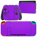 igsticker Nintendo Switch 用 デザインスキンシール 任天堂 ニンテンドー スイッチ 専用 本体ドック Joy-Con Joycon ジョイコン 専用 ゲーム機 カバー アクセサリー フィルム ステッカー 012236 紫　単色　シンプル