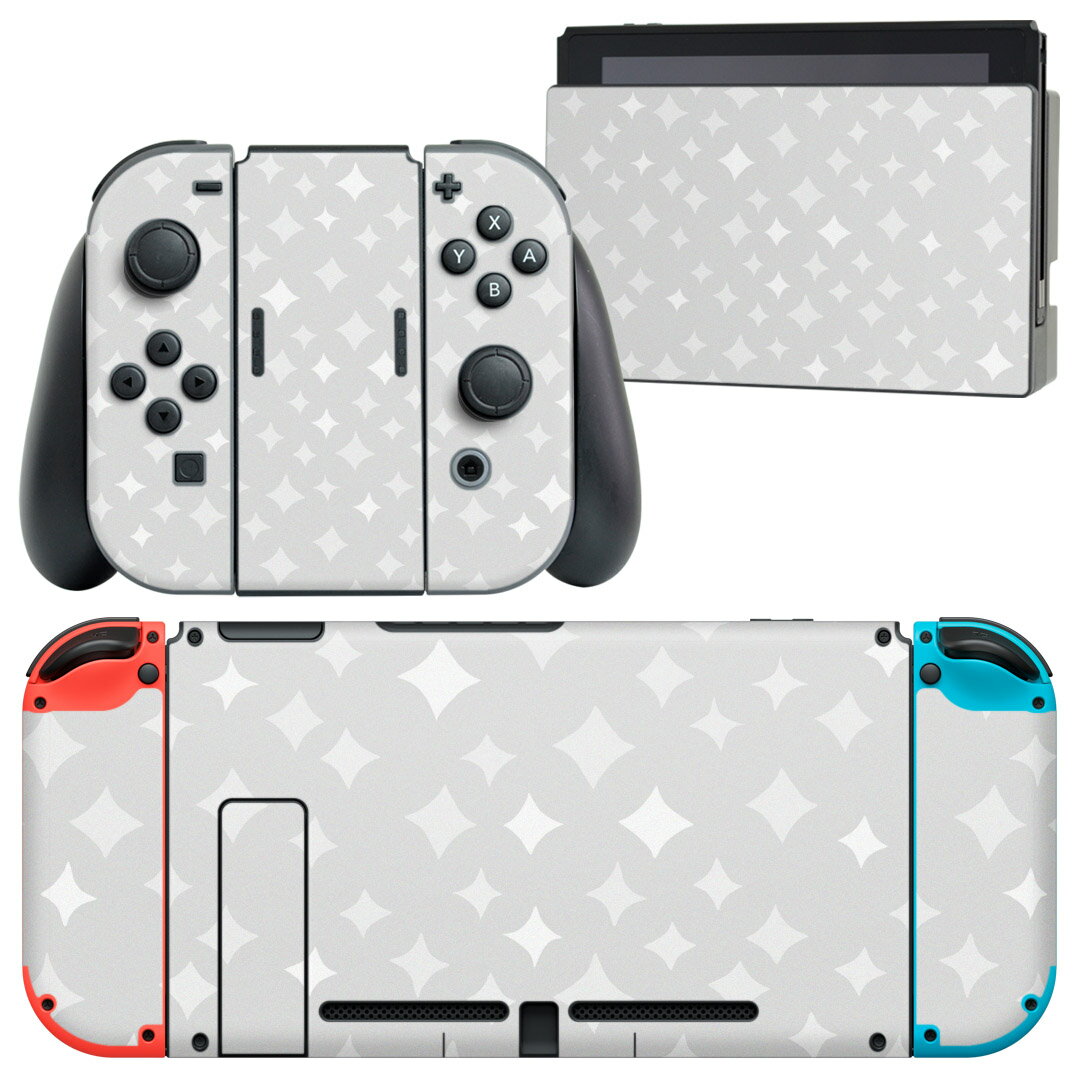 igsticker Nintendo Switch 用 デザインスキンシール 任天堂 ニンテンドー スイッチ 専用 本体ドック Joy-Con Joycon ジョイコン 専用 ゲーム機 カバー アクセサリー フィルム ステッカー 012260 キラキラ　イラスト　かわいい