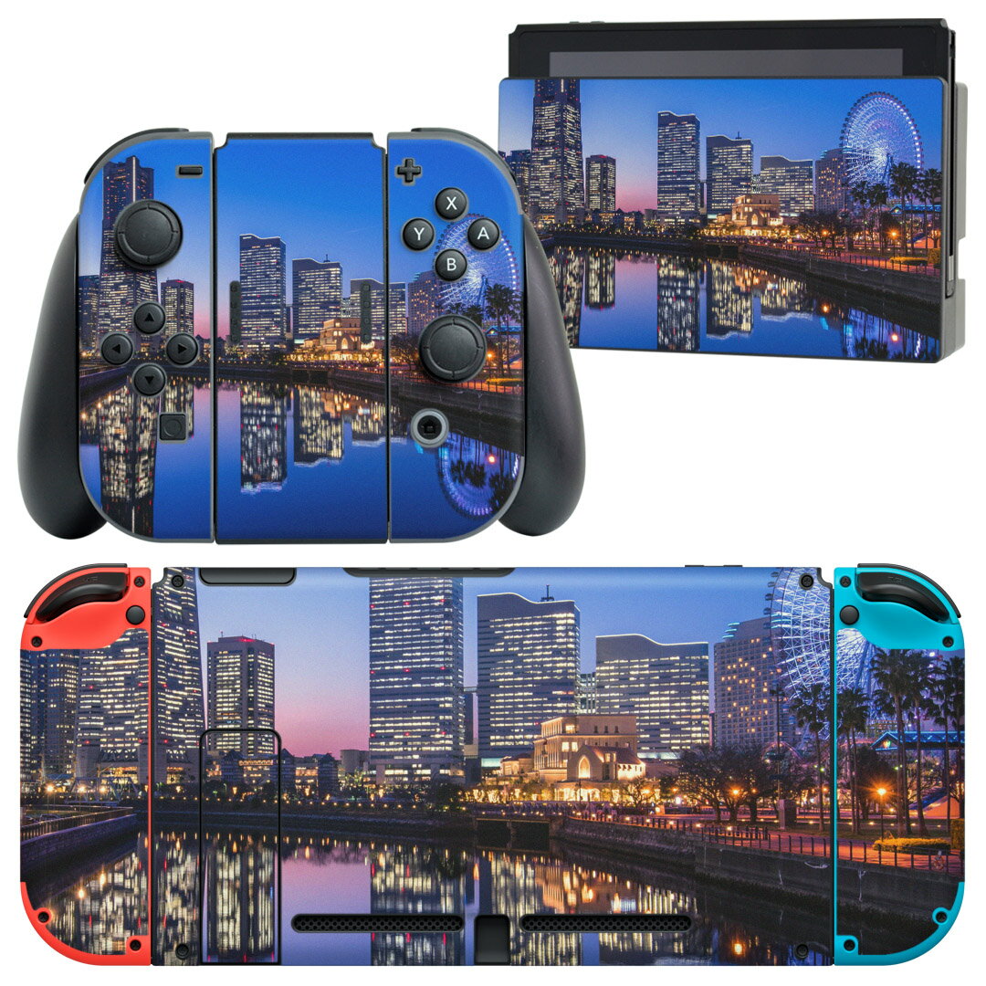 igsticker Nintendo Switch 用 デザインスキンシール 任天堂 ニンテンドー スイッチ 専用 本体ドック Joy-Con Joycon ジョイコン 専用 ゲーム機 カバー アクセサリー フィルム ステッカー 012280 観覧車　景色　夜景