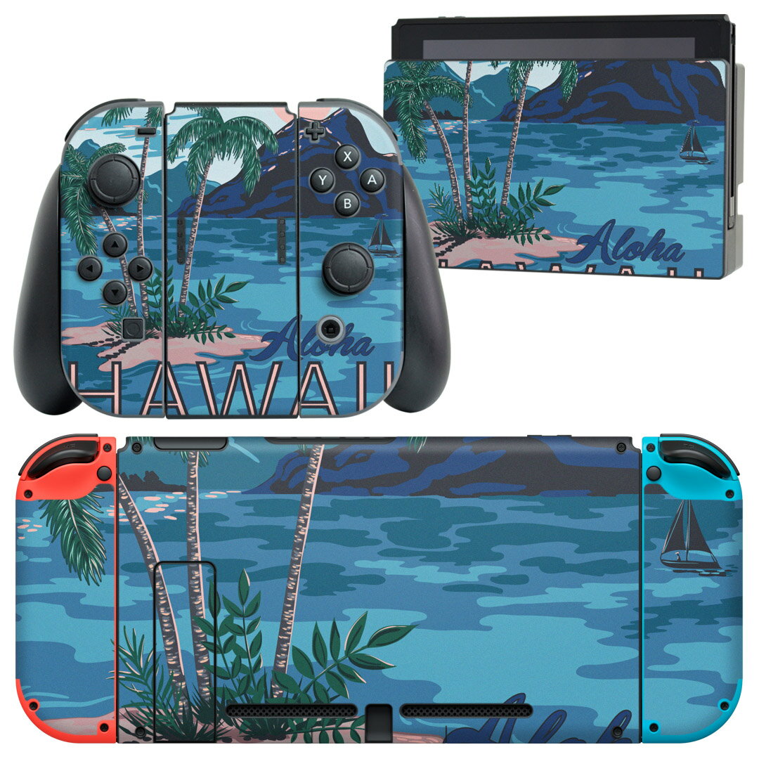 igsticker Nintendo Switch 用 デザインスキンシール 任天堂 ニンテンドー スイッチ 専用 本体ドック Joy-Con Joycon ジョイコン 専用 ゲーム機 カバー アクセサリー フィルム ステッカー 012322 ハワイ ヤシの木 海