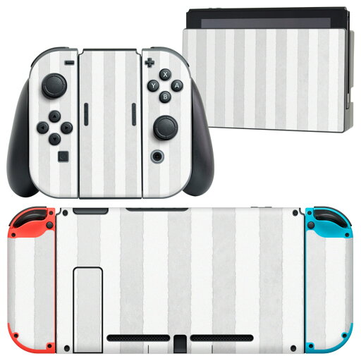 igsticker Nintendo Switch 用 デザインスキンシール 任天堂 ニンテンドー スイッチ 専用 本体ドック Joy-Con Joycon ジョイコン 専用 ゲーム機 カバー アクセサリー フィルム ステッカー 012327 ストライプ グレー 白 igsticker Nintendo Switch 用 デザインスキンシール 任天堂 ニンテンドー スイッチ 専用 本体ドック Joy-Con Joycon ジョイコン 専用 ゲーム機 カバー アクセサリー フィルム ステッカー 012327 ストライプ グレー 白