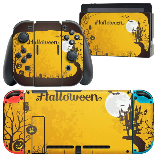igsticker Nintendo Switch 用 デザインスキンシール 任天堂 ニンテンドー スイッチ 専用 本体ドック Joy-Con Joycon ジョイコン 専用 ゲーム機 カバー アクセサリー フィルム ステッカー 012343 ハロウィン オレンジ おばけ igsticker Nintendo Switch 用 デザインスキンシール 任天堂 ニンテンドー スイッチ 専用 本体ドック Joy-Con Joycon ジョイコン 専用 ゲーム機 カバー アクセサリー フィルム ステッカー 012343 ハロウィン オレンジ おばけ