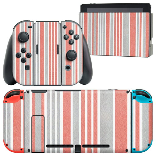 igsticker Nintendo Switch 用 デザインスキンシール 任天堂 ニンテンドー スイッチ 専用 本体ドック Joy-Con Joycon ジョイコン 専用 ゲーム機 カバー アクセサリー フィルム ステッカー 012365 ストライプ 赤 グレー igsticker Nintendo Switch 用 デザインスキンシール 任天堂 ニンテンドー スイッチ 専用 本体ドック Joy-Con Joycon ジョイコン 専用 ゲーム機 カバー アクセサリー フィルム ステッカー 012365 ストライプ 赤 グレー