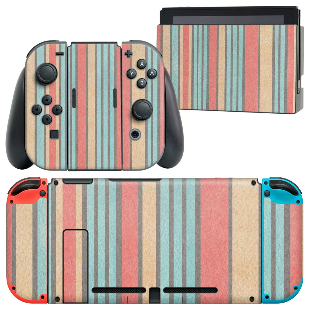 igsticker Nintendo Switch 用 デザインスキンシール 任天堂 ニンテンドー スイッチ 専用 本体ドック Joy-Con Joycon ジョイコン 専用 ゲーム機 カバー アクセサリー フィルム ステッカー 012383 ストライプ　水色　赤