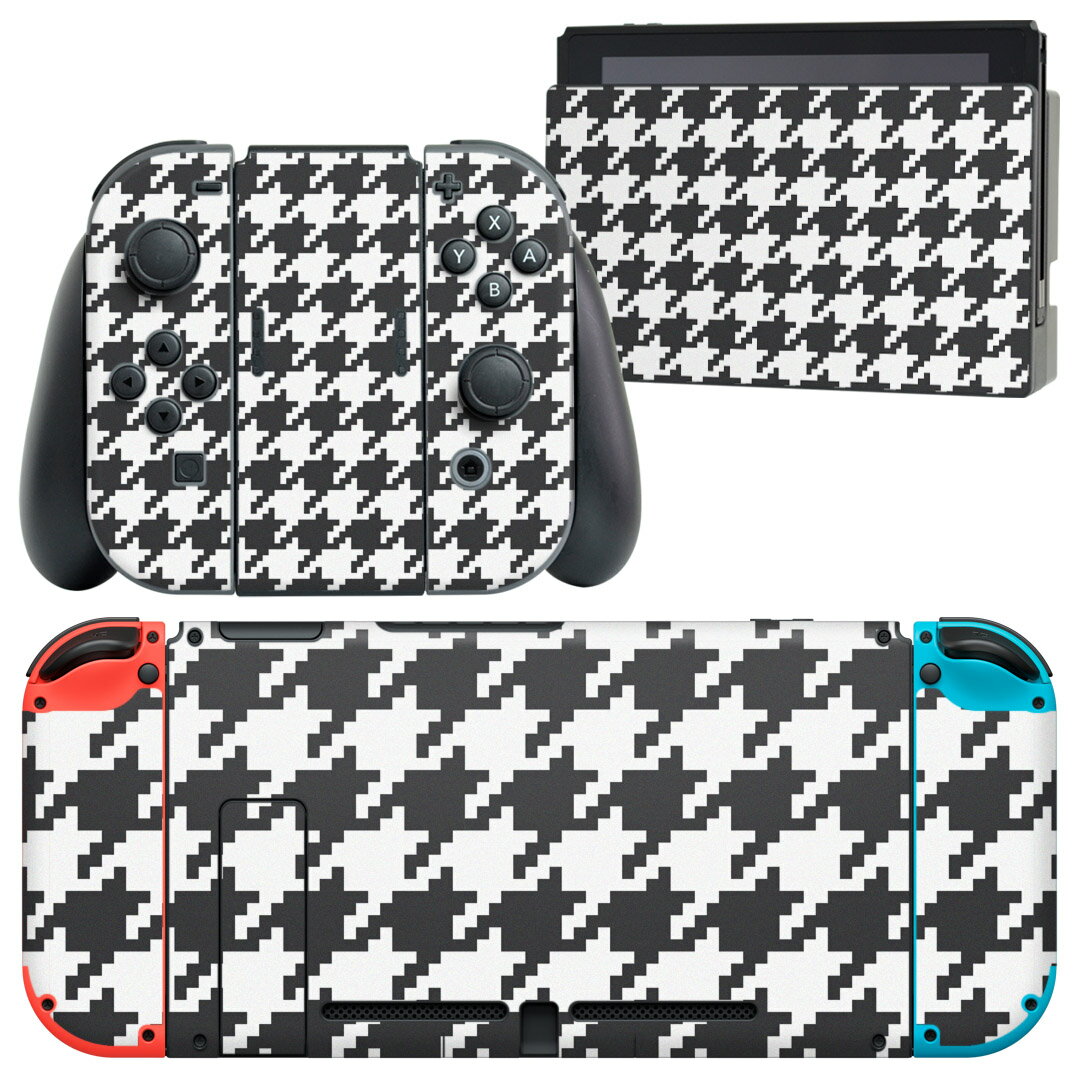 igsticker Nintendo Switch 用 デザインスキンシール 任天堂 ニンテンドー スイッチ 専用 本体ドック Joy-Con Joycon ジョイコン 専用 ゲーム機 カバー アクセサリー フィルム ステッカー 012433 千鳥 柄 モノトーン