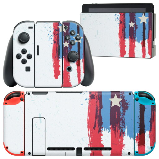igsticker Nintendo Switch 用 デザインスキンシール 任天堂 ニンテンドー スイッチ 専用 本体ドック Joy-Con Joycon ジョイコン 専用 ゲーム機 カバー アクセサリー フィルム ステッカー 012439 アメリカ ペイント 星