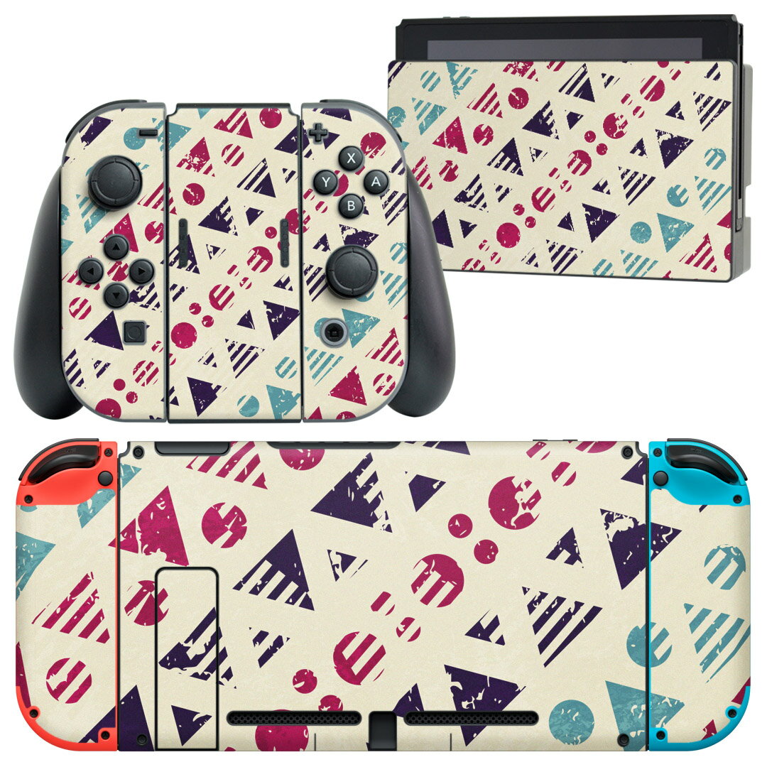 igsticker Nintendo Switch 用 デザインスキンシール 任天堂 ニンテンドー スイッチ 専用 本体ドック Joy-Con Joycon ジョイコン 専用 ゲーム機 カバー アクセサリー フィルム ステッカー 012448 丸 三角 ボーダー