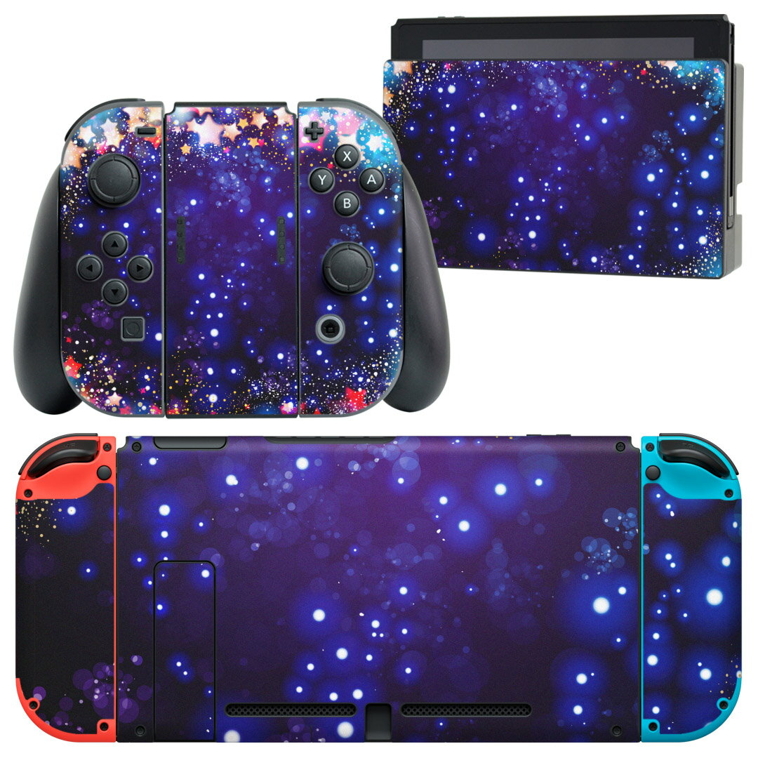 igsticker Nintendo Switch 用 デザインスキンシール 任天堂 ニンテンドー スイッチ 専用 本体ドック Joy-Con Joycon ジョイコン 専用 ゲーム機 カバー アクセサリー フィルム ステッカー 012450 空 夜空 星