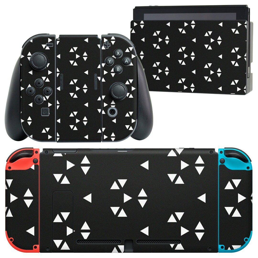 igsticker Nintendo Switch 用 デザインスキンシール 任天堂 ニンテンドー スイッチ 専用 本体ドック Joy-Con Joycon ジョイコン 専用 ゲーム機 カバー アクセサリー フィルム ステッカー 012467 モノトーン　白黒　三角