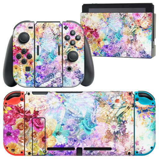 igsticker Nintendo Switch 用 デザインスキンシール 任天堂 ニンテンドー スイッチ 専用 本体ドック Joy-Con Joycon ジョイコン 専用 ゲーム機 カバー アクセサリー フィルム ステッカー 012478 花 蝶 綺麗 igsticker Nintendo Switch 用 デザインスキンシール 任天堂 ニンテンドー スイッチ 専用 本体ドック Joy-Con Joycon ジョイコン 専用 ゲーム機 カバー アクセサリー フィルム ステッカー 012478 花 蝶 綺麗