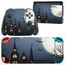 igsticker Nintendo Switch 用 デザインスキンシール 任天堂 ニンテンドー スイッチ 専用 本体ドック Joy-Con Joycon ジョイコン 専用 ゲーム機 カバー アクセサリー フィルム ステッカー 012495 夜 ハロウィン 月