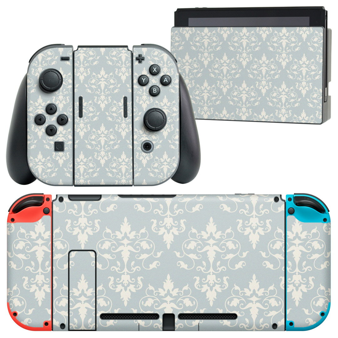 igsticker Nintendo Switch 用 デザインスキンシール 任天堂 ニンテンドー スイッチ 専用 本体ドック Joy-Con Joycon ジョイコン 専用 ゲーム機 カバー アクセサリー フィルム ステッカー 012530 ダマスク　北欧　柄