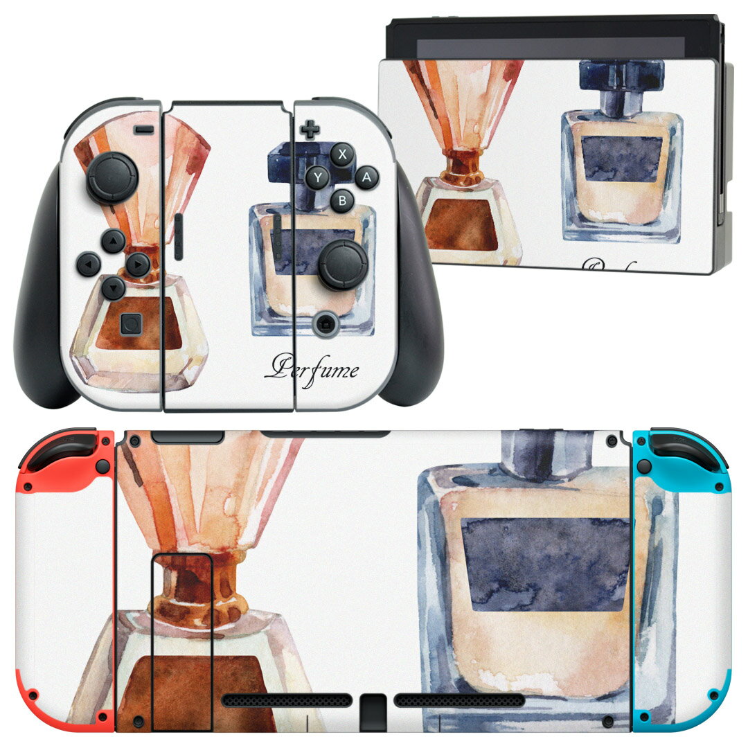 igsticker Nintendo Switch 用 デザインスキンシール 任天堂 ニンテンドー スイッチ 専用 本体ドック Joy-Con Joycon ジョイコン 専用 ゲーム機 カバー アクセサリー フィルム ステッカー 012545 香水　おしゃれ　エレガント