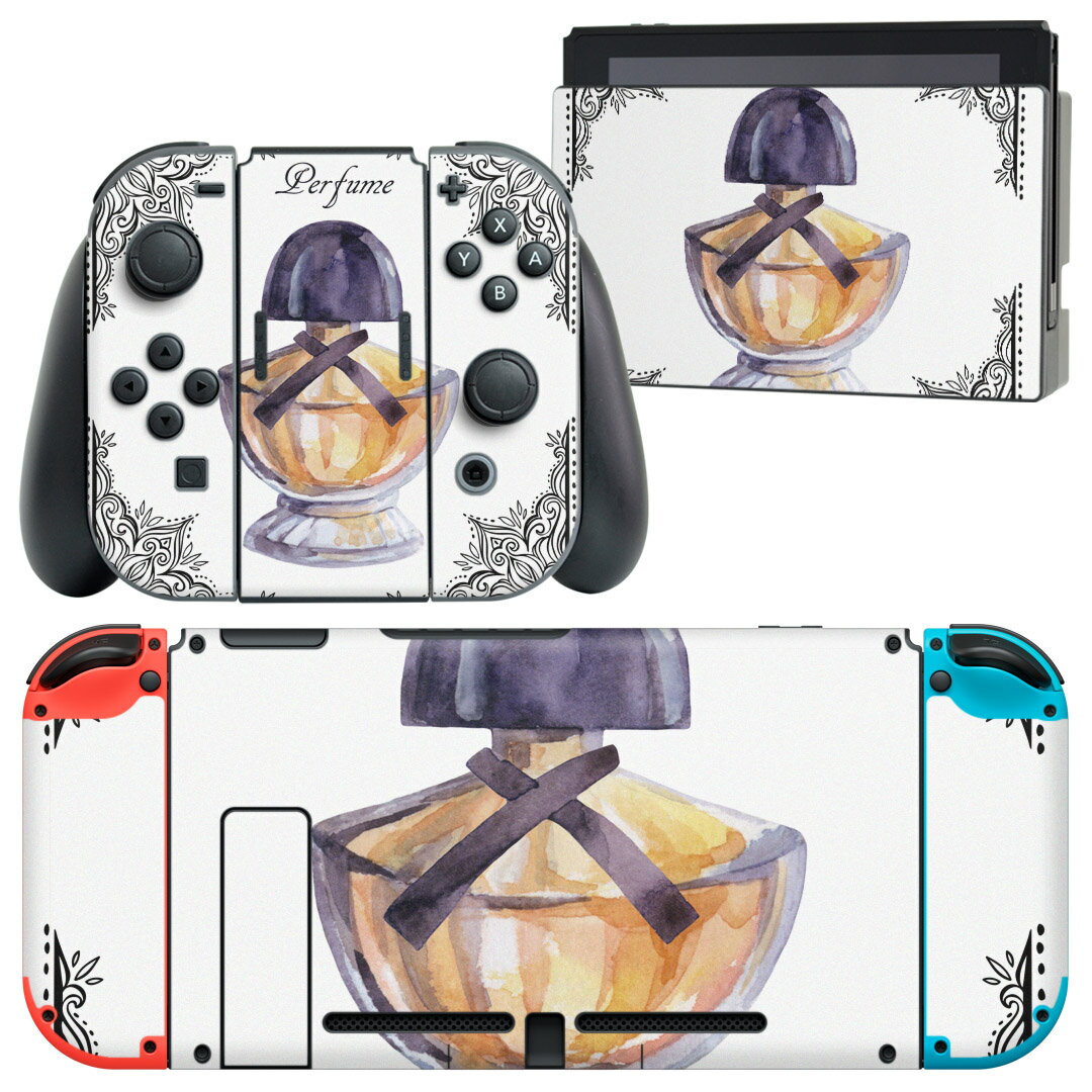 igsticker Nintendo Switch 用 デザインスキンシール 任天堂 ニンテンドー スイッチ 専用 本体ドック Joy-Con Joycon ジョイコン 専用 ゲーム機 カバー アクセサリー フィルム ステッカー 012569 香水　おしゃれ　エレガント