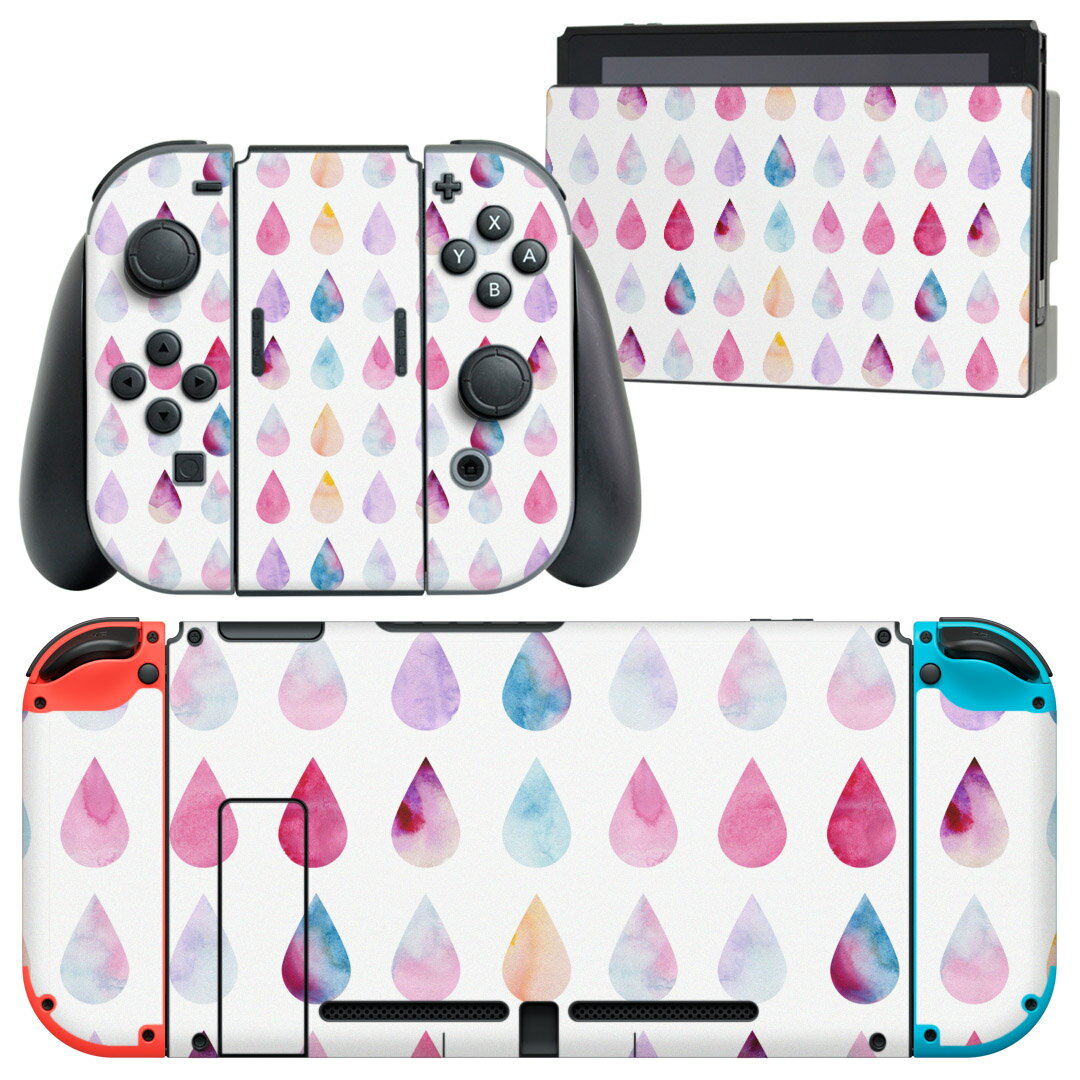 igsticker Nintendo Switch 用 デザインスキンシール 任天堂 ニンテンドー スイッチ 専用 本体ドック Joy-Con Joycon ジョイコン 専用 ..