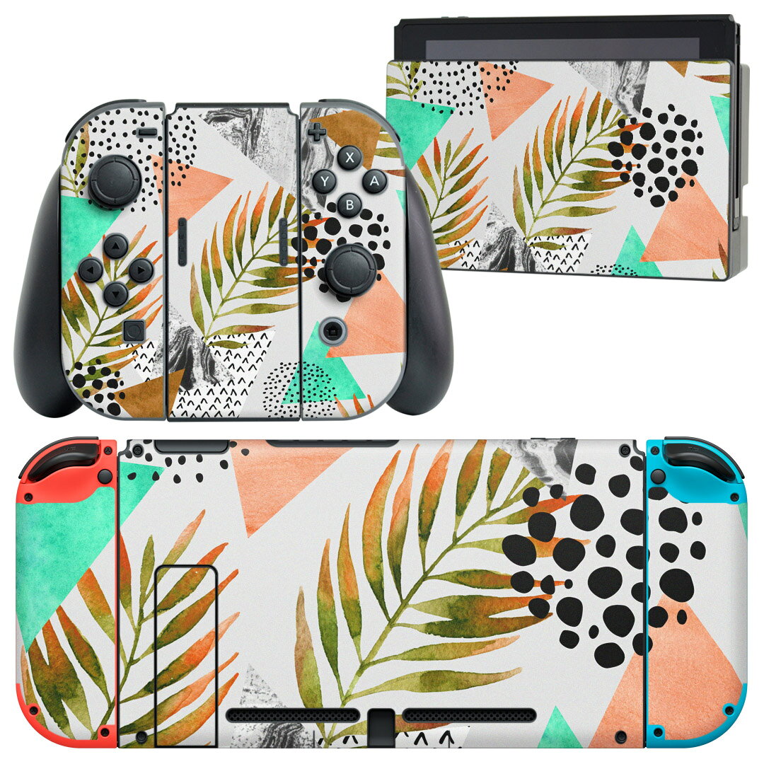 igsticker Nintendo Switch 用 デザインスキンシール 任天堂 ニンテンドー スイッチ 専用 本体ドック Joy-Con Joycon ジョイコン 専用 ゲーム機 カバー アクセサリー フィルム ステッカー 012595 葉　植物　柄