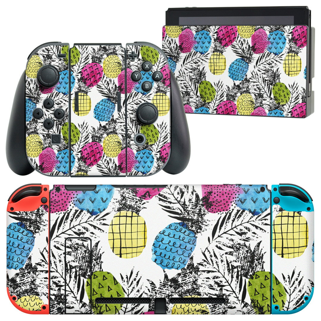 igsticker Nintendo Switch 用 デザインスキンシール 任天堂 ニンテンドー スイッチ 専用 本体ドック Joy-Con Joycon ジョイコン 専用 ゲーム機 カバー アクセサリー フィルム ステッカー 012596 パイナップル 植物 南国