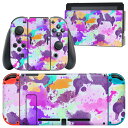 igsticker Nintendo Switch 用 デザインスキンシール 任天堂 ニンテンドー スイッチ 専用 本体ドック Joy-Con Joycon ジョイコン 専用 ゲーム機 カバー アクセサリー フィルム ステッカー 012611 ピンク 紫 ペイント(2)