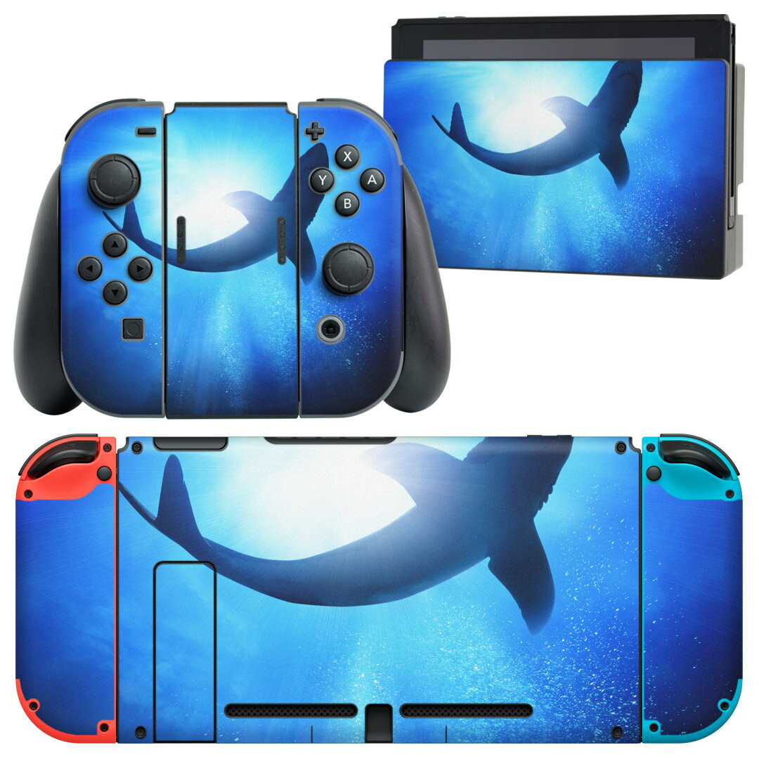 igsticker Nintendo Switch 用 デザインスキンシール 任天堂 ニンテンドー スイッチ 専用 本体ドック Joy-Con Joycon ジョイコン 専用 ゲーム機 カバー アクセサリー フィルム ステッカー 012652 魚 くじら 海