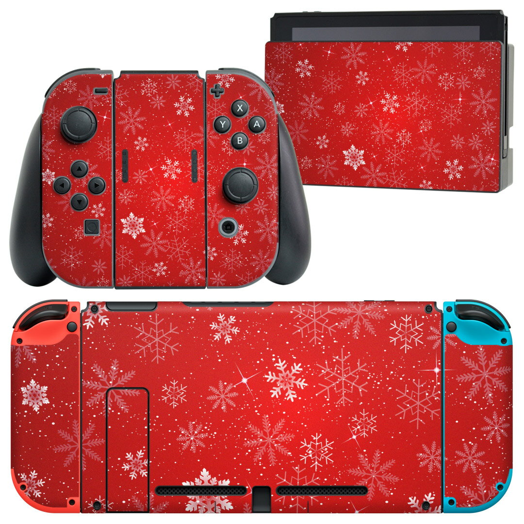 igsticker Nintendo Switch 用 デザインスキンシール 任天堂 ニンテンドー スイッチ 専用 本体ドック Joy-Con Joycon ジョイコン 専用 ゲーム機 カバー アクセサリー フィルム ステッカー 012671 雪　結晶　赤