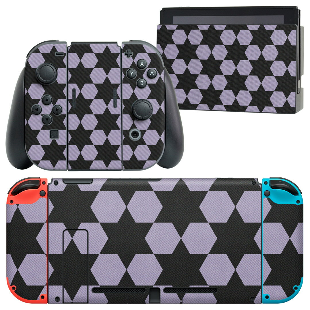 igsticker Nintendo Switch 用 デザインスキンシール 任天堂 ニンテンドー スイッチ 専用 本体ドック Joy-Con Joycon ジョイコン 専用 ゲーム機 カバー アクセサリー フィルム ステッカー 012679 黒 マーク 記号