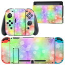 igsticker Nintendo Switch 用 デザインスキンシール 任天堂 ニンテンドー スイッチ 専用 本体ドック Joy-Con Joycon ジョイコン 専用 ゲーム機 カバー アクセサリー フィルム ステッカー 012683 パステル 水玉 水彩