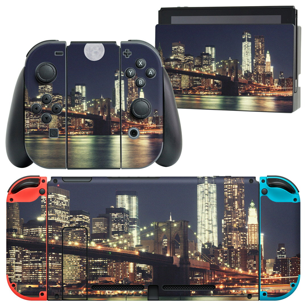 igsticker Nintendo Switch 用 デザインスキンシール 任天堂 ニンテンドー スイッチ 専用 本体ドック Joy-Con Joycon ジョイコン 専用 ゲーム機 カバー アクセサリー フィルム ステッカー 012705 風景　景色　夜景　月