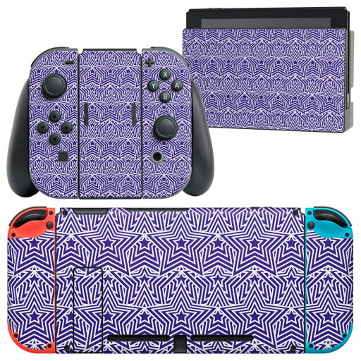 igsticker Nintendo Switch 用 デザインスキンシール 任天堂 ニンテンドー スイッチ 専用 本体ドック Joy-Con Joycon ジョイコン 専用 ゲーム機 カバー アクセサリー フィルム ステッカー 012709 星 柄 青 igsticker Nintendo Switch 用 デザインスキンシール 任天堂 ニンテンドー スイッチ 専用 本体ドック Joy-Con Joycon ジョイコン 専用 ゲーム機 カバー アクセサリー フィルム ステッカー 012709 星 柄 青