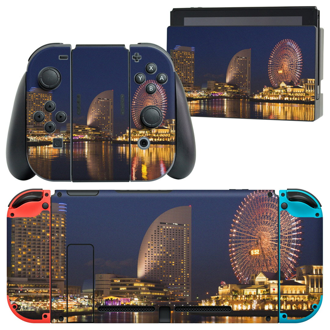 製品名 Nintendo Switch 本体裏面＆ドック正面＆ジョイコン専用 デザインスキンシール セット内容 Nintendo Switch 本体＆ドック＆ジョイコン用スキンシール（各1枚） ニンテンドースイッチ専用です。携帯機のSwitch LiteやProコンには対応していません。 商品特徴 再剥離性シートを素材に採用し、細かな位置調整がしやすく貼り直しが容易です。専用の業務プリンターを使い、商品画像と遜色のない美しい印刷仕上がり。 注意事項 画像はサンプルですので、ご覧の環境によっては多少色味に違いを感じる場合がございます。 イメージと違った、モニターと色味が異なるという理由での交換や返金はご対応出来かねます。スキンシールのみの販売で、ニンテンドースイッチ本体などは付属しません。シワができた場合、ドライヤーなどで軽く温め、外側に向けてシワを伸ばすように貼ってください。初回貼付時の位置調整や貼り直しは可能ですが、しっかりと押し付けて接着させた後の再剥離、再利用は保証しておりません。また接着部に油分や汚れが付着しますと角の部分は剥がれやすくなりますので、貼付時はあまり触れないようにご注意ください。無地のセミグロスシートにデザインをプリントした商品で、デコなどの加工はございません。 凹凸や光沢があるように見えたり布地や金属を素材にしたように見える商品もありますが、デザインの図版によるものです。印刷時に微妙な画像のズレが生じる場合がございます。ご注文後に1点1点制作する受注生産品の為、不良品以外のご返品や交換は固くお断りします。当店における繰り返しの実機テストでは問題ありませんでしたが、経過年数や使用環境により、シールを剥がす際に本体の塗装が一部剥がれる可能性があります。恐れ入りますが、万が一そのような状況になった場合でも当店ではゲーム機本体の保証は出来かねますので、予めご理解の上お求めください。 商品発送 完全受注生産のハンドメイド商品となりますので、既製品と比べて発送までお時間を頂いています。 基本的に決済確認後2?3営業日、最大で10営業日での発送となります。繁忙期や休業日明けの場合はさらに時間がかかる場合があります。 その際には別途メールにてご連絡致します。メール便の場合、発送日から到着までに2?4日ほどかかる場合が多く、紛失などの保障もご対応できかねます。あらかじめご了承下さい。