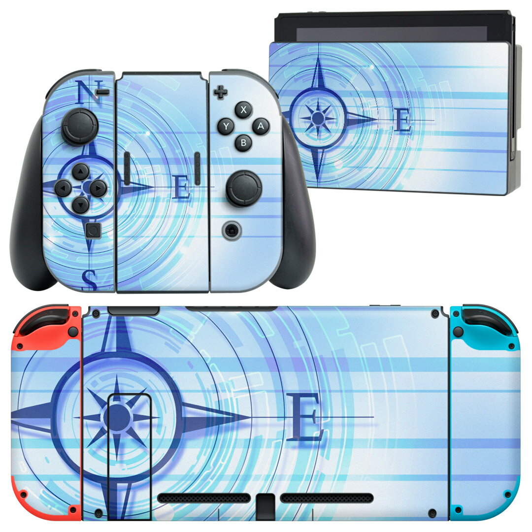 igsticker Nintendo Switch 用 デザインスキンシール 任天堂 ニンテンドー スイッチ 専用 本体ドック Joy-Con Joycon ジョイコン 専用 ゲーム機 カバー アクセサリー フィルム ステッカー 012721 磁石 記号 水色