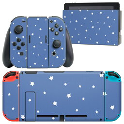 igsticker Nintendo Switch 用 デザインスキンシール 任天堂 ニンテンドー スイッチ 専用 本体ドック Joy-Con Joycon ジョイコン 専用 ゲーム機 カバー アクセサリー フィルム ステッカー 012731 星　空　スター