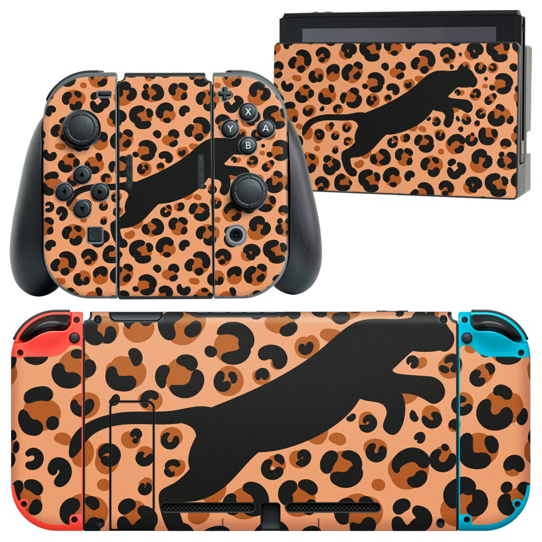 igsticker Nintendo Switch 用 デザインスキンシール 任天堂 ニンテンドー スイッチ 専用 本体ドック Joy-Con Joycon ジョイコン 専用 ゲーム機 カバー アクセサリー フィルム ステッカー 012734 豹　ヒョウ柄　シルエット