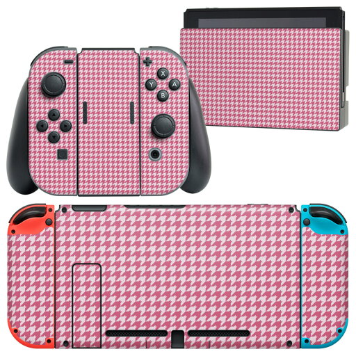 igsticker Nintendo Switch 用 デザインスキンシール 任天堂 ニンテンドー スイッチ 専用 本体ドック Joy-Con Joycon ジョイコン 専用 ゲーム機 カバー アクセサリー フィルム ステッカー 012747 千鳥 柄 ピンク igsticker Nintendo Switch 用 デザインスキンシール 任天堂 ニンテンドー スイッチ 専用 本体ドック Joy-Con Joycon ジョイコン 専用 ゲーム機 カバー アクセサリー フィルム ステッカー 012747 千鳥 柄 ピンク
