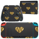 igsticker Nintendo Switch 用 デザインスキンシール 任天堂 ニンテンドー スイッチ 専用 本体ドック Joy-Con Joycon ジョイコン 専用 ゲーム機 カバー アクセサリー フィルム ステッカー 012754 ハート 記号 柄(2)