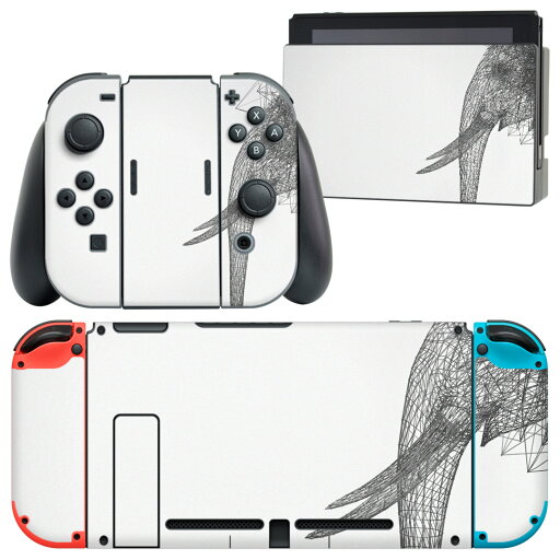 igsticker Nintendo Switch 用 デザインスキンシール 任天堂 ニンテンドー スイッチ 専用 本体ドック Joy-Con Joycon ジョイコン 専用 ゲーム機 カバー アクセサリー フィルム ステッカー 012761 像 動物 igsticker Nintendo Switch 用 デザインスキンシール 任天堂 ニンテンドー スイッチ 専用 本体ドック Joy-Con Joycon ジョイコン 専用 ゲーム機 カバー アクセサリー フィルム ステッカー 012761 像 動物