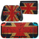 igsticker Nintendo Switch 用 デザインスキンシール 任天堂 ニンテンドー スイッチ 専用 本体ドック Joy-Con Joycon ジョイコン 専用 ゲーム機 カバー アクセサリー フィルム ステッカー 012778 ユニオンジャック イギリス レトロ(2)