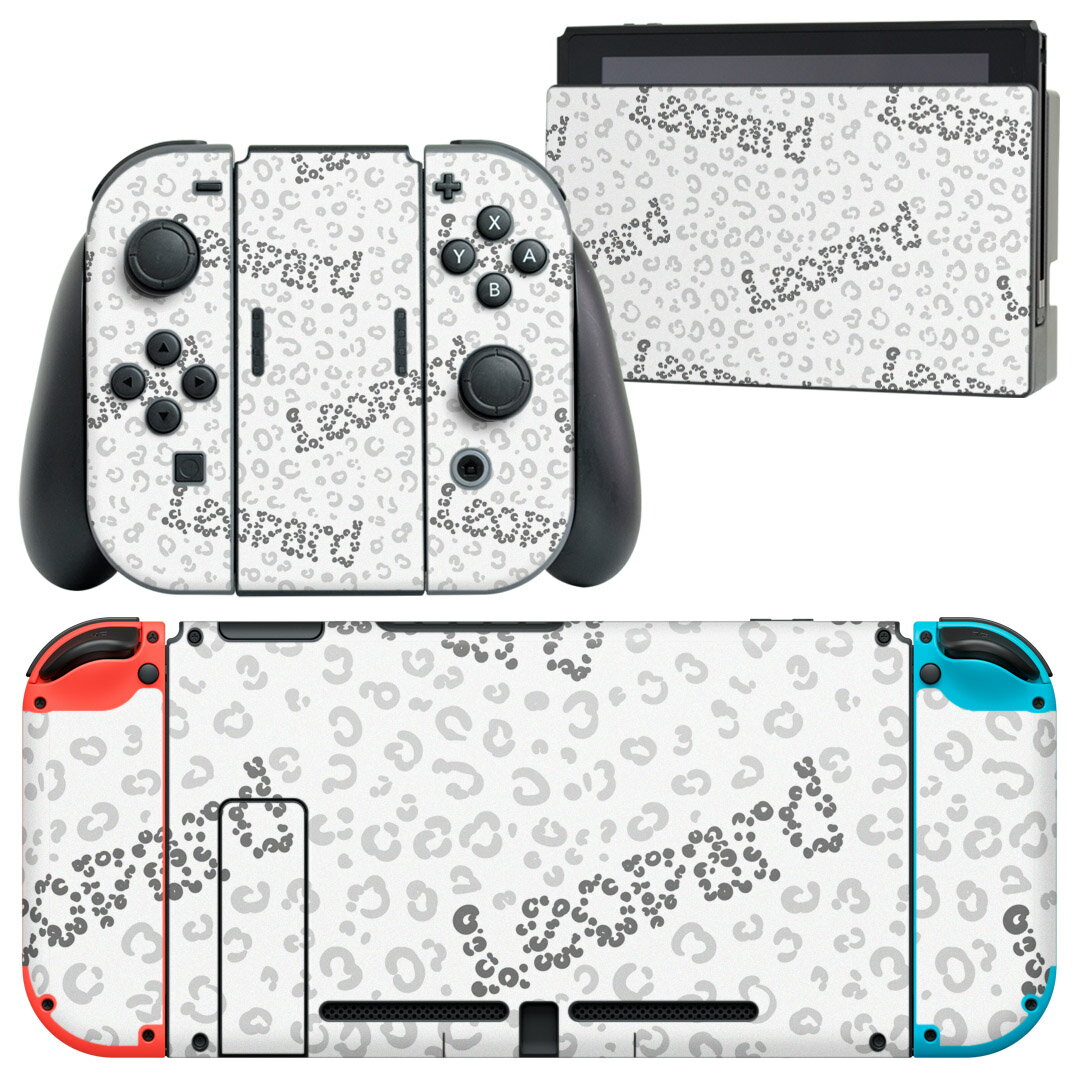 igsticker Nintendo Switch 用 デザインスキンシール 任天堂 ニンテンドー スイッチ 専用 本体ドック Joy-Con Joycon ジョイコン 専用 ゲーム機 カバー アクセサリー フィルム ステッカー 012783 英語 ヒョウ柄 豹