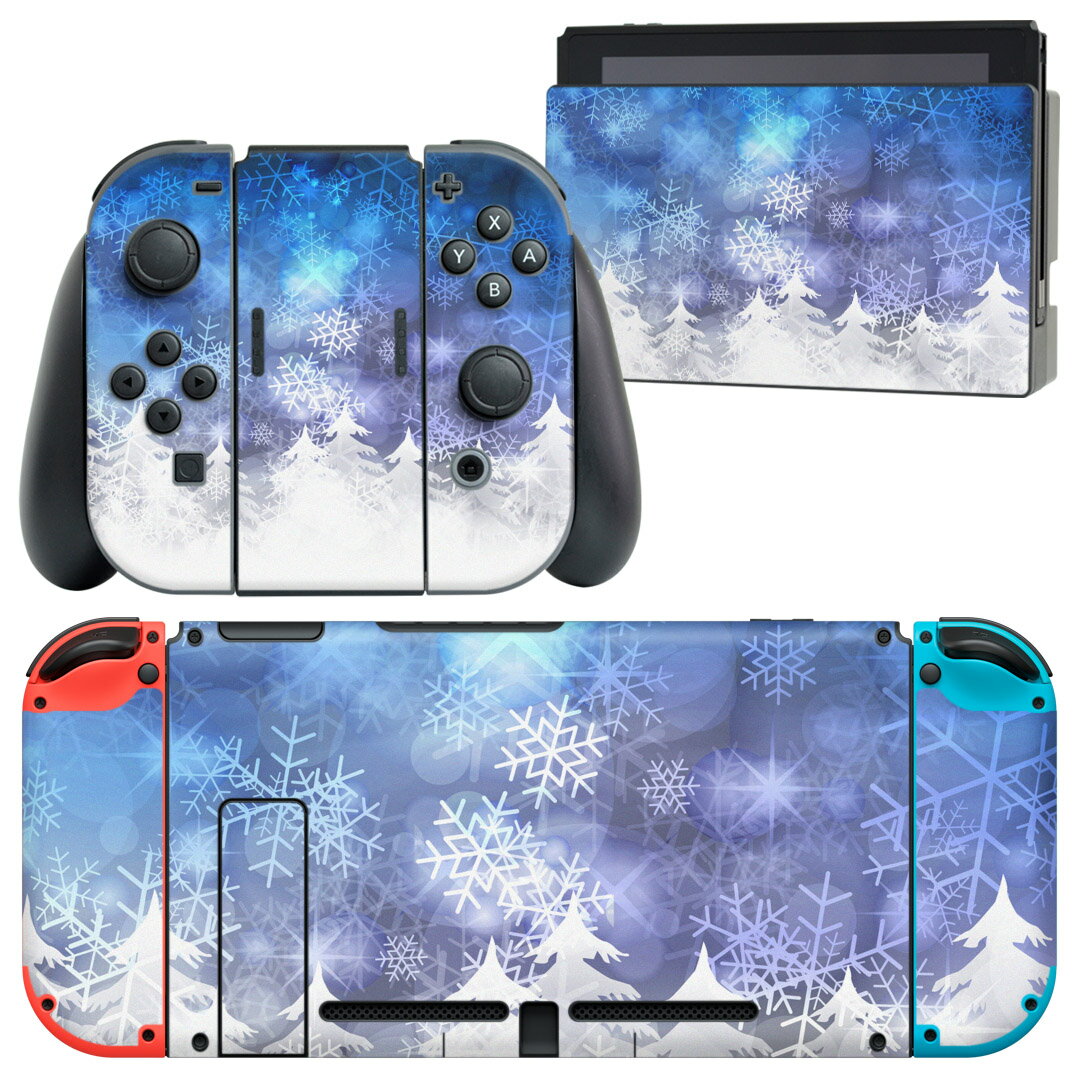 igsticker Nintendo Switch 用 デザインスキンシール 任天堂 ニンテンドー スイッチ 専用 本体ドック Joy-Con Joycon ジョイコン 専用 ゲーム機 カバー アクセサリー フィルム ステッカー 012836 ツリー 木 雪