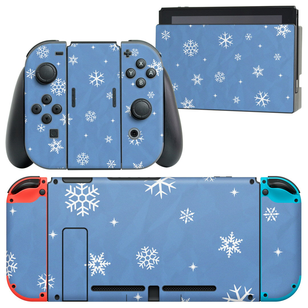 igsticker Nintendo Switch 用 デザインスキンシール 任天堂 ニンテンドー スイッチ 専用 本体ドック Joy-Con Joycon ジョイコン 専用 ゲーム機 カバー アクセサリー フィルム ステッカー 012840 雪　結晶　冬