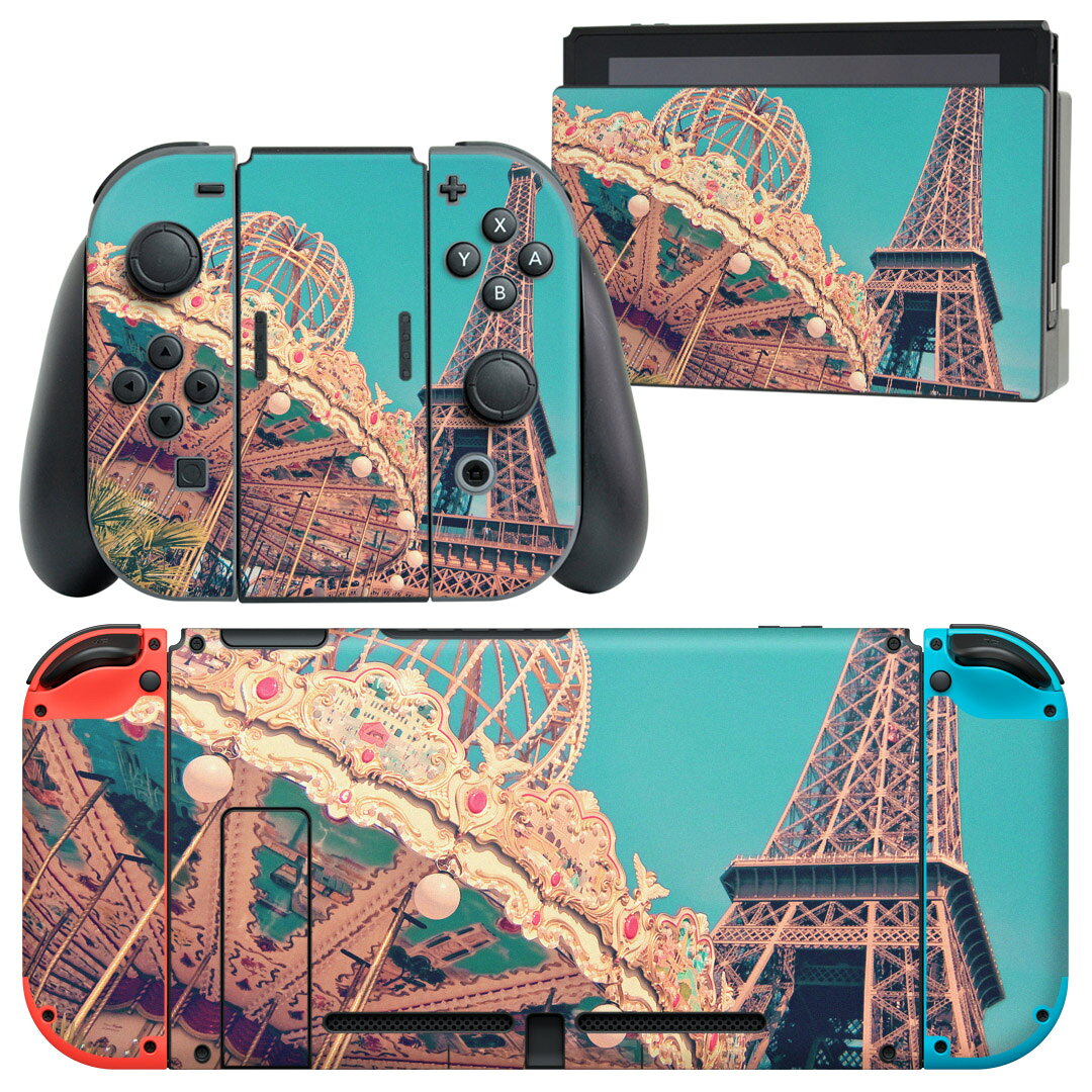 igsticker Nintendo Switch 用 デザインスキンシール 任天堂 ニンテンドー スイッチ 専用 本体ドック Joy-Con Joycon ジョイコン 専用 ゲーム機 カバー アクセサリー フィルム ステッカー 012841 写真　建物　メリーゴーランド
