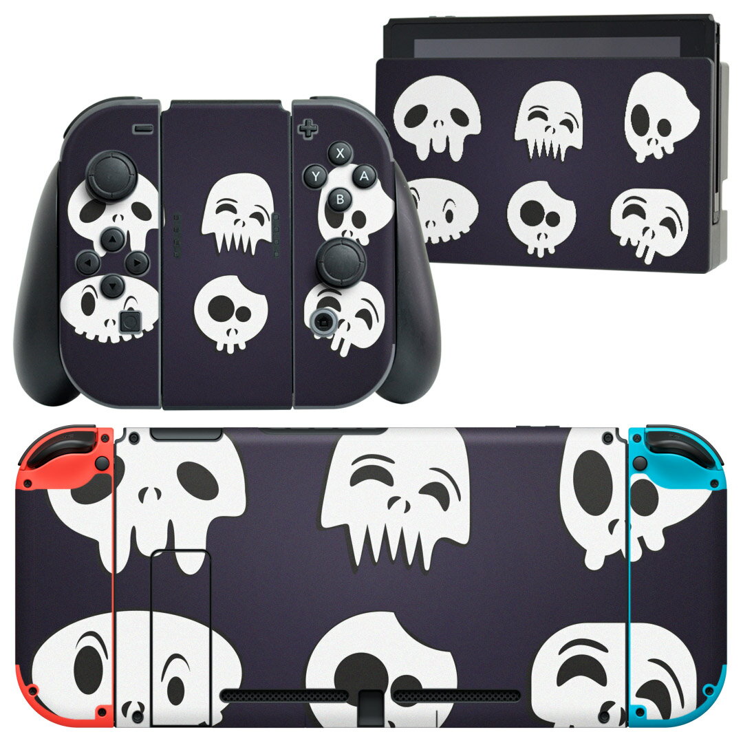 igsticker Nintendo Switch 用 デザインスキンシール 任天堂 ニンテンドー スイッチ 専用 本体ドック Joy-Con Joycon ジョイコン 専用 ゲーム機 カバー アクセサリー フィルム ステッカー 012843 スカル おばけ イラスト