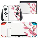 igsticker Nintendo Switch 用 デザインスキンシール 任天堂 ニンテンドー スイッチ 専用 本体ドック Joy-Con Joycon ジョイコン 専用 ゲーム機 カバー アクセサリー フィルム ステッカー 012863 ひな祭り 桃の花 節句