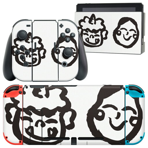 igsticker Nintendo Switch 用 デザインスキンシール 任天堂 ニンテンドー スイッチ 専用 本体ドック Joy-Con Joycon ジョイコン 専用 ゲーム機 カバー アクセサリー フィルム ステッカー 012875 節分 鬼 イラスト igsticker Nintendo Switch 用 デザインスキンシール 任天堂 ニンテンドー スイッチ 専用 本体ドック Joy-Con Joycon ジョイコン 専用 ゲーム機 カバー アクセサリー フィルム ステッカー 012875 節分 鬼 イラスト
