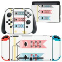 igsticker Nintendo Switch 用 デザインスキンシール 任天堂 ニンテンドー スイッチ 専用 本体ドック Joy-Con Joycon ジョイコン 専用 ゲーム機 カバー アクセサリー フィルム ステッカー 012890 こいのぼり 節句 こどもの日