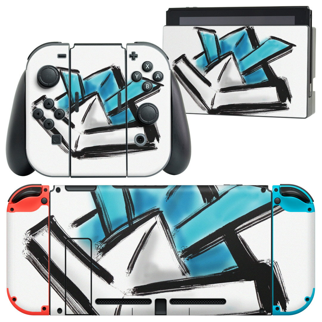 igsticker Nintendo Switch 用 デザインスキンシール 任天堂 ニンテンドー スイッチ 専用 本体ドック Joy-Con Joycon ジョイコン 専用 ゲーム機 カバー アクセサリー フィルム ステッカー 012892 かぶと 節句 こどもの日