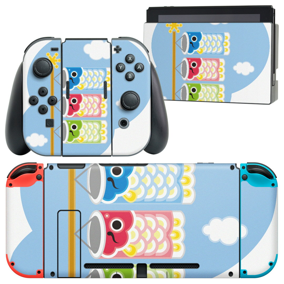 製品名 Nintendo Switch 本体裏面＆ドック正面＆ジョイコン専用 デザインスキンシール セット内容 Nintendo Switch 本体＆ドック＆ジョイコン用スキンシール（各1枚） ニンテンドースイッチ専用です。携帯機のSwitch LiteやProコンには対応していません。 商品特徴 再剥離性シートを素材に採用し、細かな位置調整がしやすく貼り直しが容易です。専用の業務プリンターを使い、商品画像と遜色のない美しい印刷仕上がり。 注意事項 画像はサンプルですので、ご覧の環境によっては多少色味に違いを感じる場合がございます。 イメージと違った、モニターと色味が異なるという理由での交換や返金はご対応出来かねます。スキンシールのみの販売で、ニンテンドースイッチ本体などは付属しません。シワができた場合、ドライヤーなどで軽く温め、外側に向けてシワを伸ばすように貼ってください。初回貼付時の位置調整や貼り直しは可能ですが、しっかりと押し付けて接着させた後の再剥離、再利用は保証しておりません。また接着部に油分や汚れが付着しますと角の部分は剥がれやすくなりますので、貼付時はあまり触れないようにご注意ください。無地のセミグロスシートにデザインをプリントした商品で、デコなどの加工はございません。 凹凸や光沢があるように見えたり布地や金属を素材にしたように見える商品もありますが、デザインの図版によるものです。印刷時に微妙な画像のズレが生じる場合がございます。ご注文後に1点1点制作する受注生産品の為、不良品以外のご返品や交換は固くお断りします。当店における繰り返しの実機テストでは問題ありませんでしたが、経過年数や使用環境により、シールを剥がす際に本体の塗装が一部剥がれる可能性があります。恐れ入りますが、万が一そのような状況になった場合でも当店ではゲーム機本体の保証は出来かねますので、予めご理解の上お求めください。 商品発送 完全受注生産のハンドメイド商品となりますので、既製品と比べて発送までお時間を頂いています。 基本的に決済確認後2?3営業日、最大で10営業日での発送となります。繁忙期や休業日明けの場合はさらに時間がかかる場合があります。 その際には別途メールにてご連絡致します。メール便の場合、発送日から到着までに2?4日ほどかかる場合が多く、紛失などの保障もご対応できかねます。あらかじめご了承下さい。