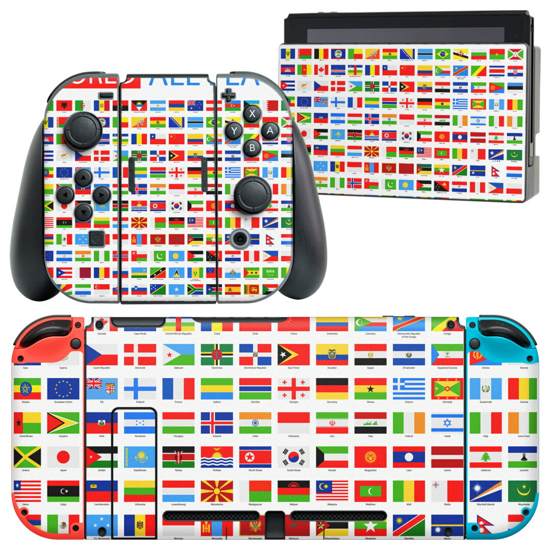 igsticker Nintendo Switch 用 デザインスキンシール 任天堂 ニンテンドー スイッチ 専用 本体ドック Joy-Con Joycon ジョイコン 専用 ゲーム機 カバー アクセサリー フィルム ステッカー 012911 国旗 世界 英字